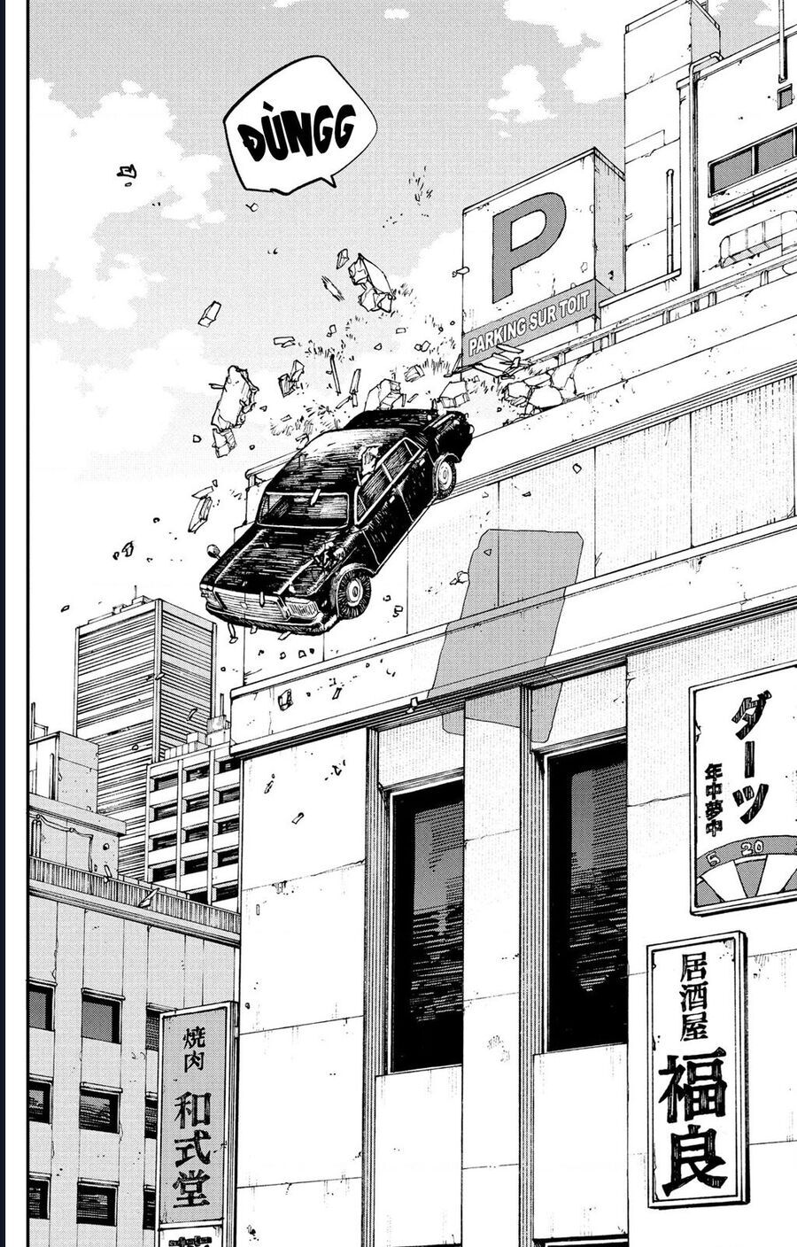 Sakamoto Days - Chapter 222 - Page 11