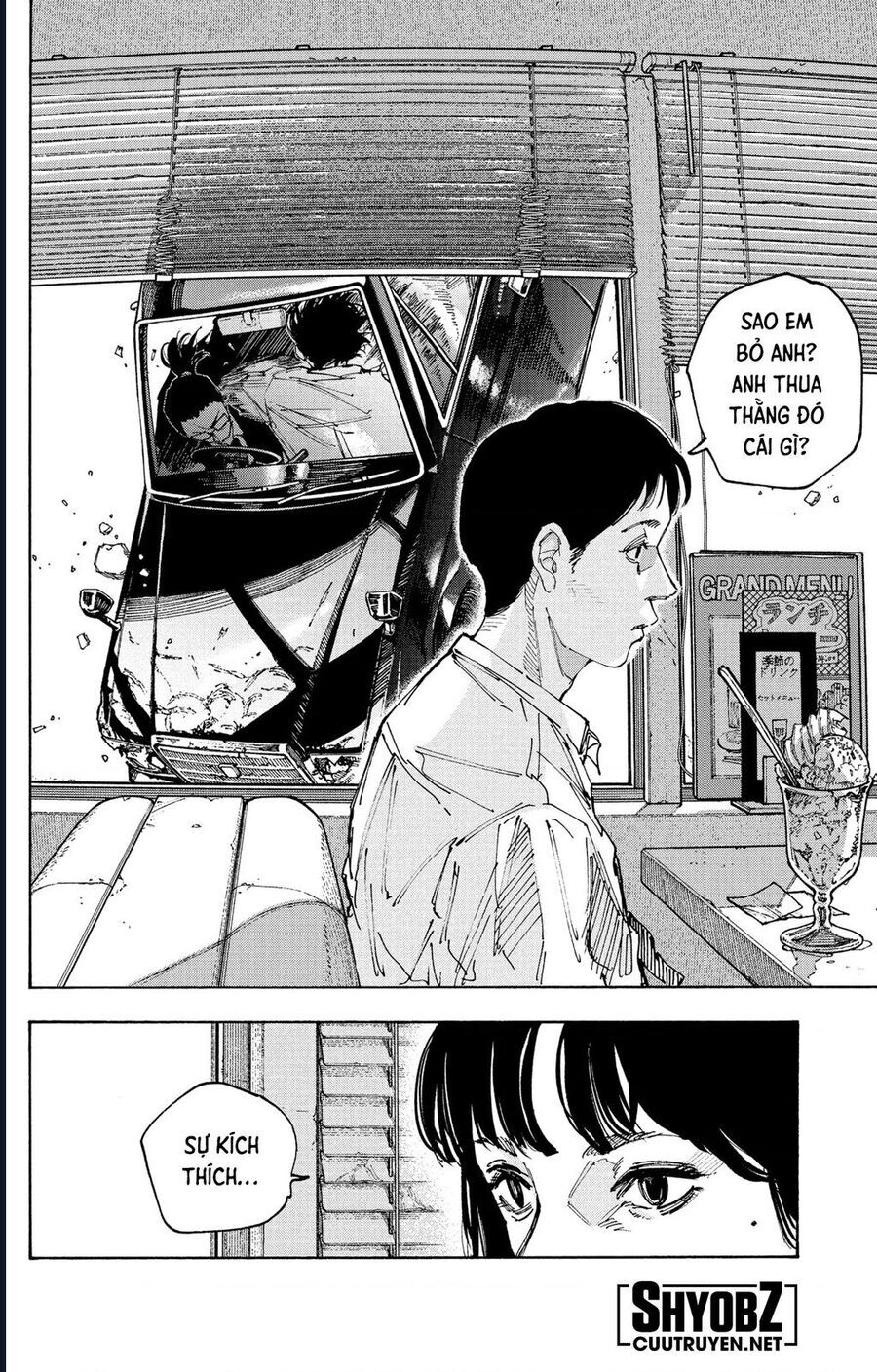 Sakamoto Days - Chapter 222 - Page 16