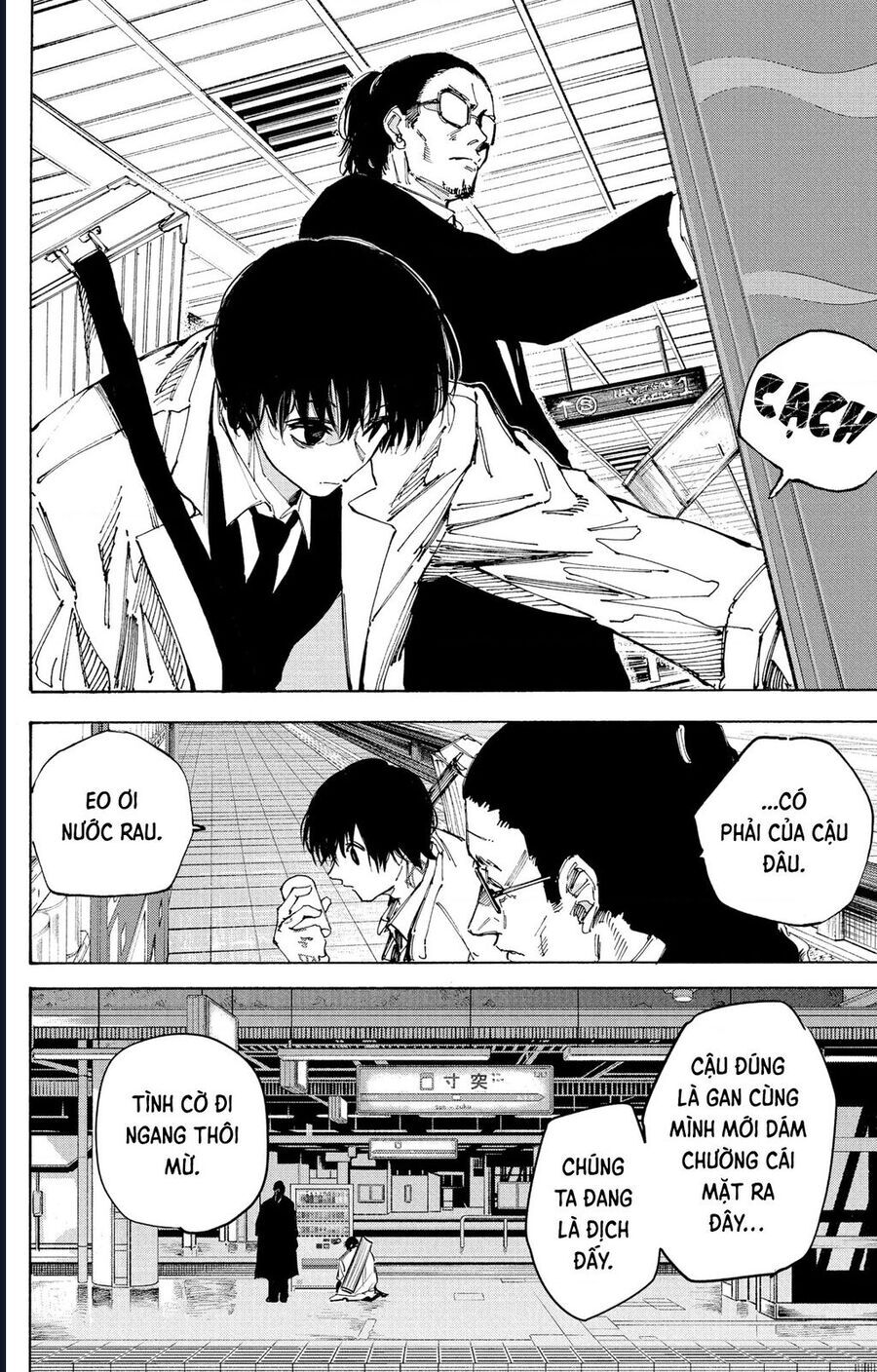 Sakamoto Days - Chapter 222 - Page 5