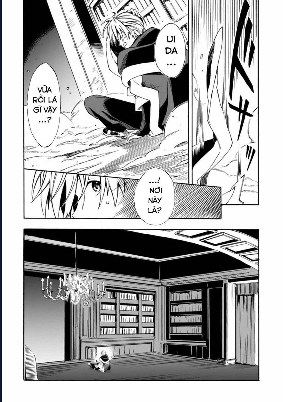 Vì Bị Coi Là Kẻ Ăn Bám, Tôi Quyết Định Chuyển Đến Đế Quốc Để Thăng Tiến Sự Nghiệp. - Chapter 16 - Page 10