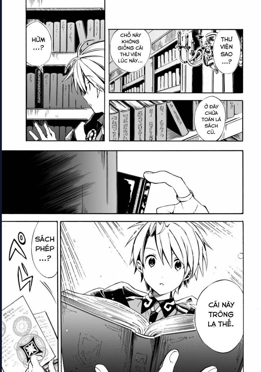 Vì Bị Coi Là Kẻ Ăn Bám, Tôi Quyết Định Chuyển Đến Đế Quốc Để Thăng Tiến Sự Nghiệp. - Chapter 16 - Page 11