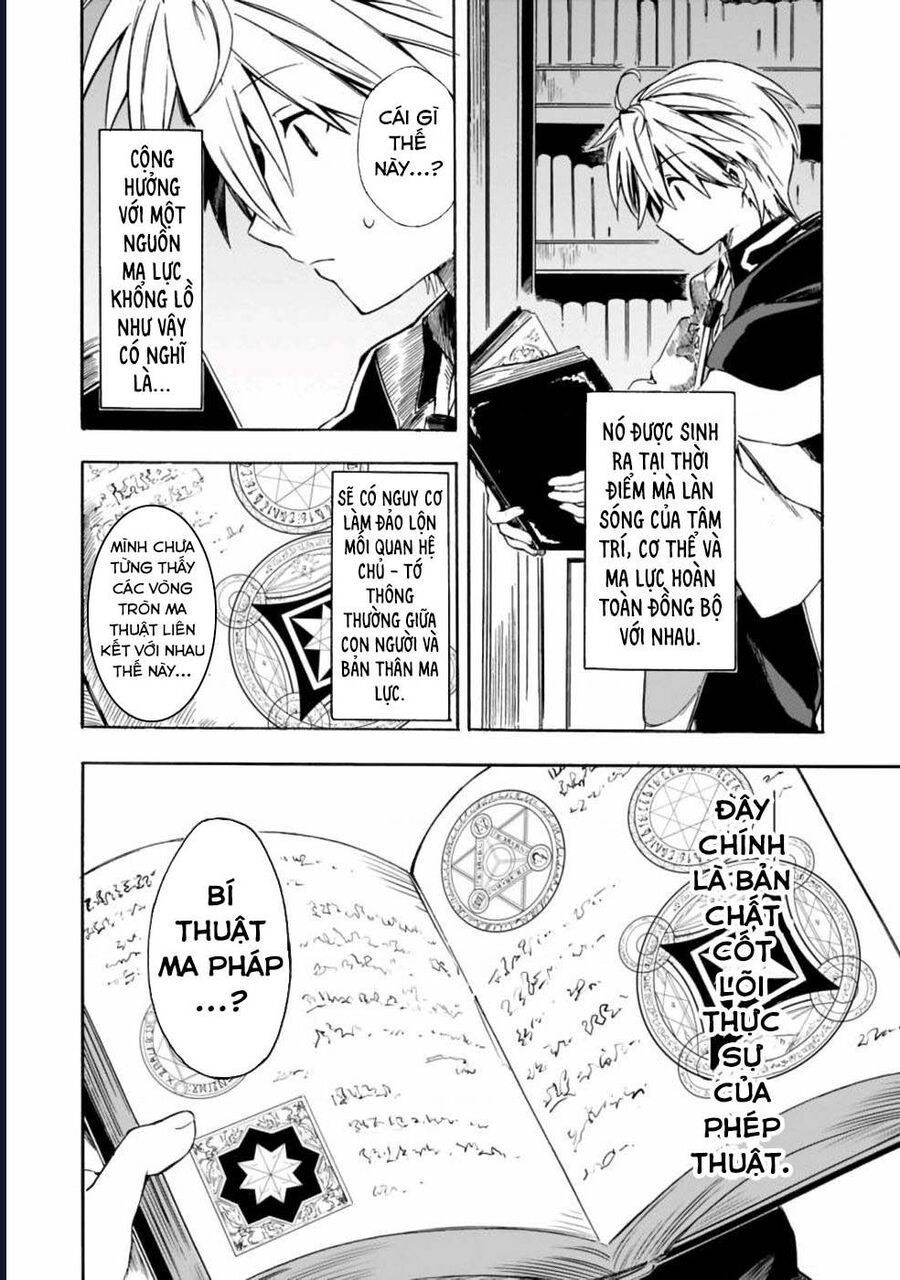 Vì Bị Coi Là Kẻ Ăn Bám, Tôi Quyết Định Chuyển Đến Đế Quốc Để Thăng Tiến Sự Nghiệp. - Chapter 16 - Page 12