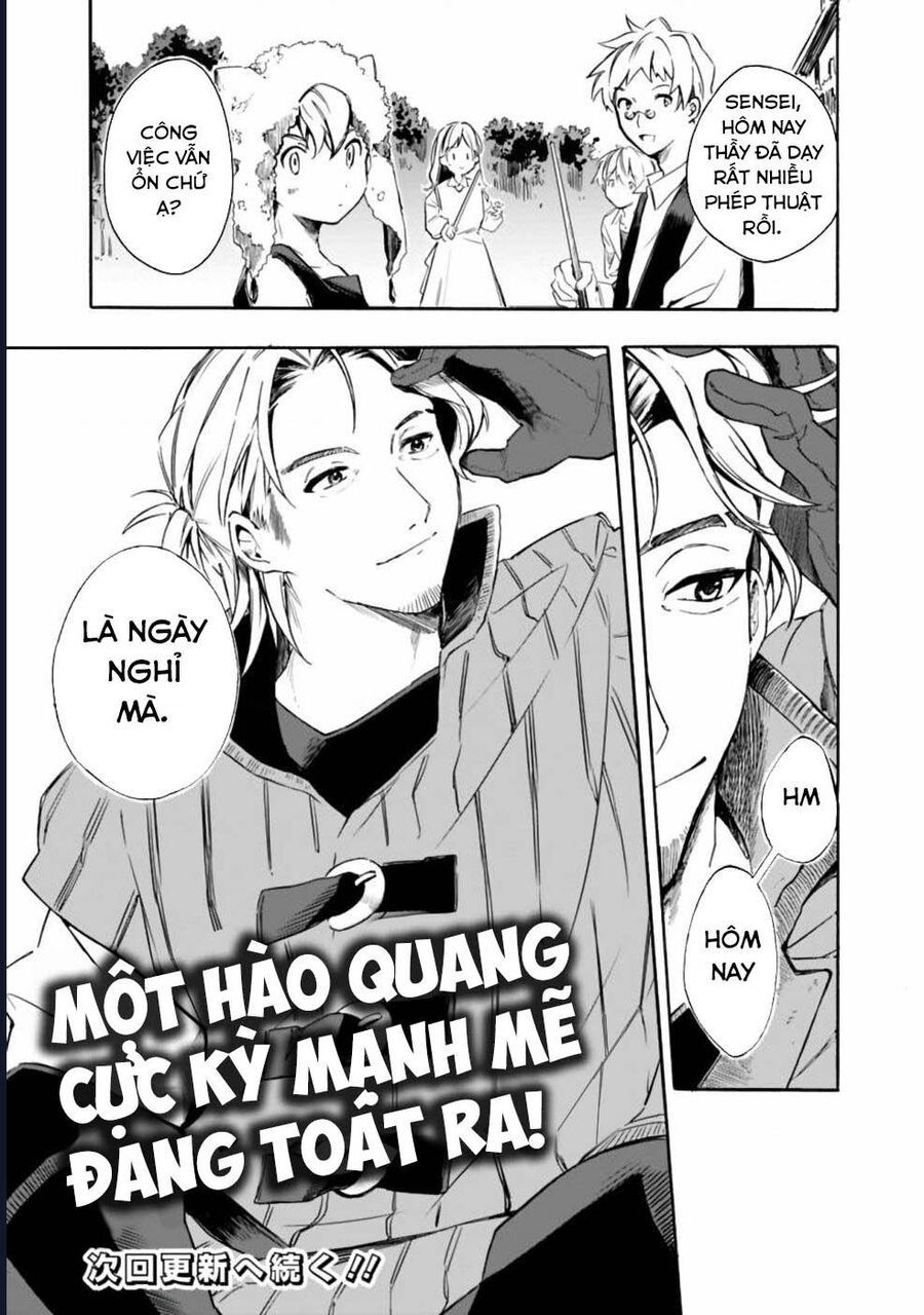 Vì Bị Coi Là Kẻ Ăn Bám, Tôi Quyết Định Chuyển Đến Đế Quốc Để Thăng Tiến Sự Nghiệp. - Chapter 16 - Page 16