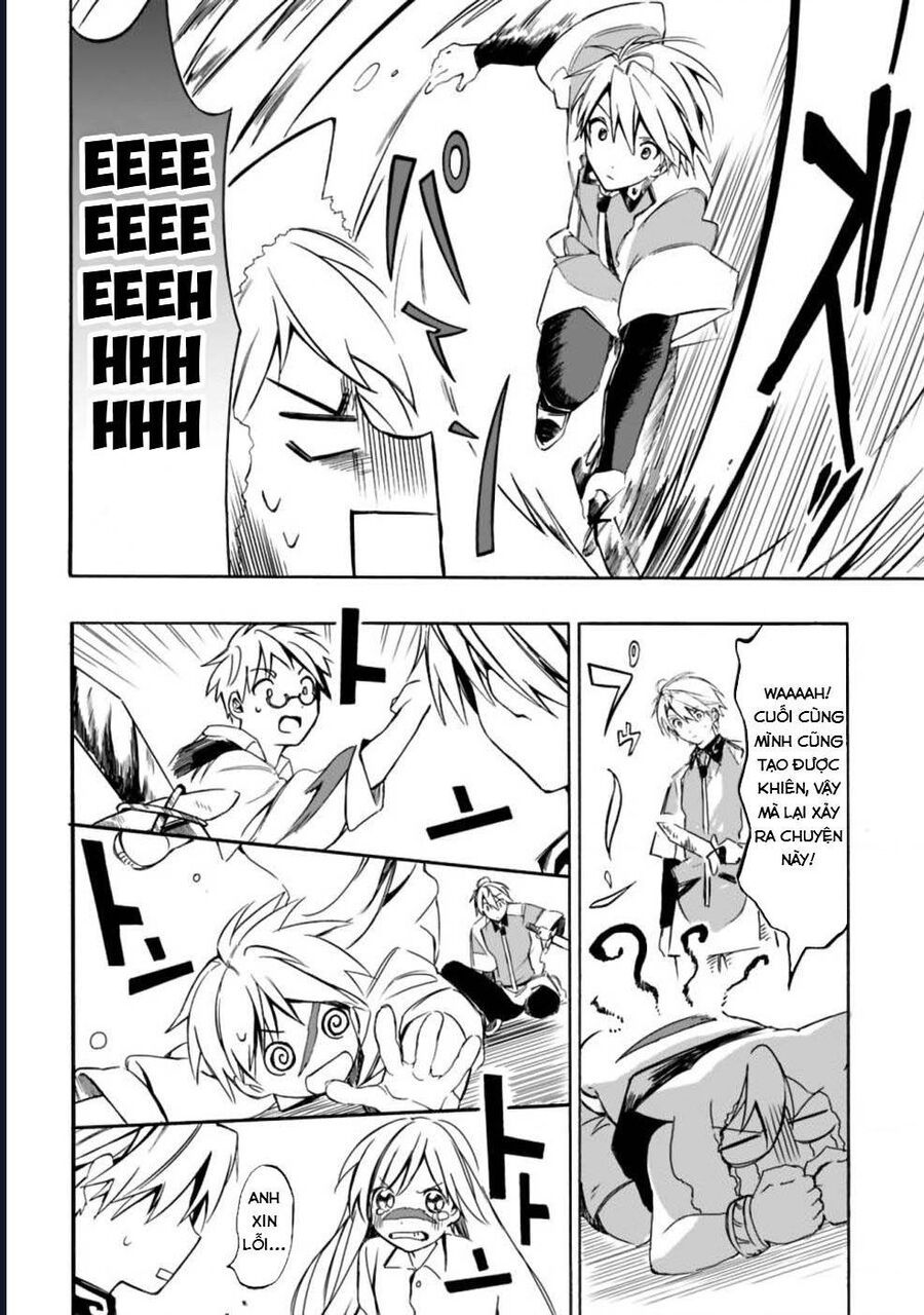 Vì Bị Coi Là Kẻ Ăn Bám, Tôi Quyết Định Chuyển Đến Đế Quốc Để Thăng Tiến Sự Nghiệp. - Chapter 17 - Page 10