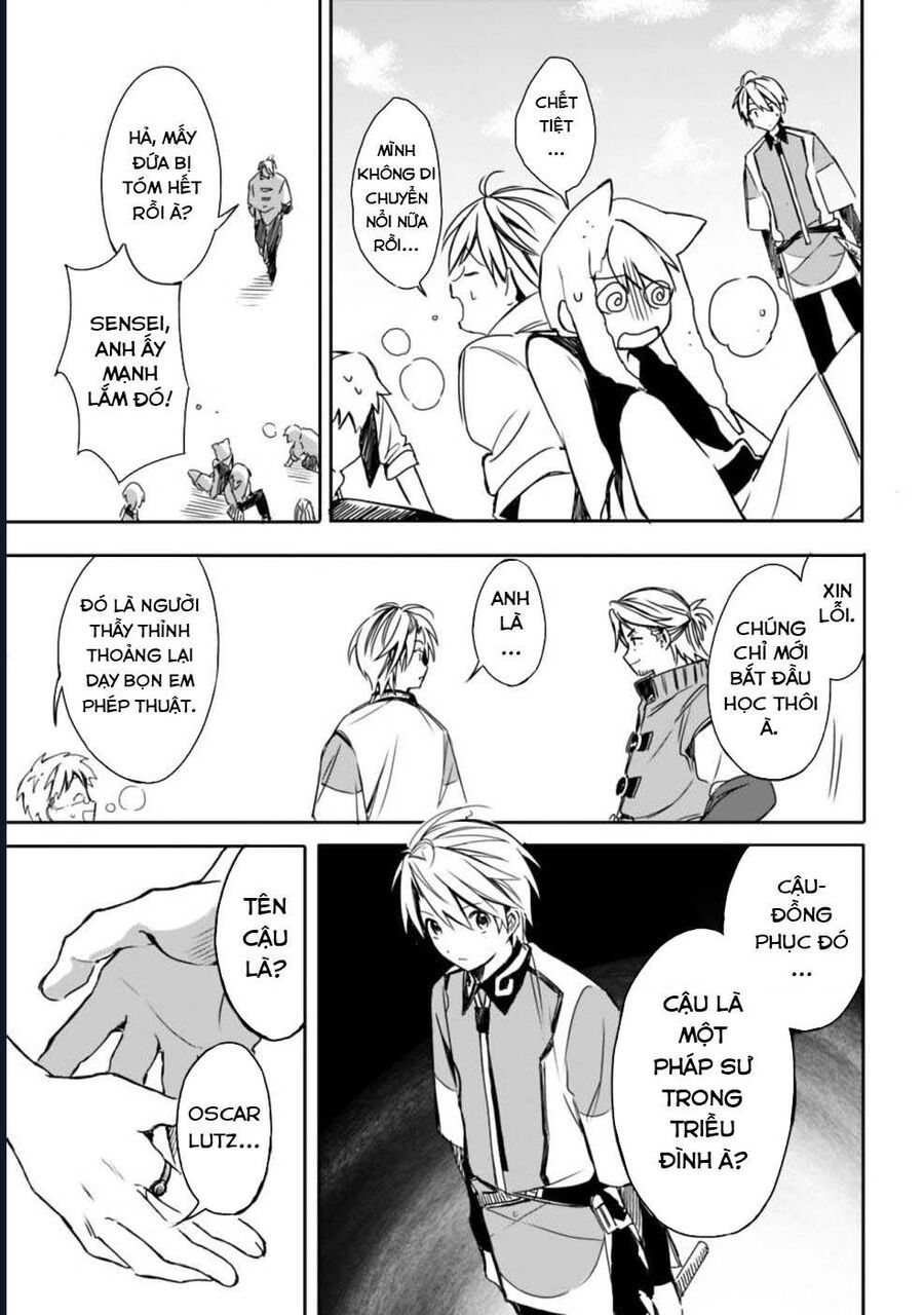 Vì Bị Coi Là Kẻ Ăn Bám, Tôi Quyết Định Chuyển Đến Đế Quốc Để Thăng Tiến Sự Nghiệp. - Chapter 17 - Page 11