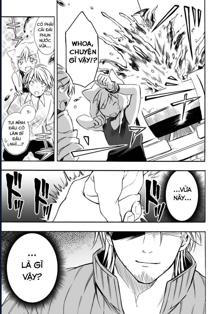 Vì Bị Coi Là Kẻ Ăn Bám, Tôi Quyết Định Chuyển Đến Đế Quốc Để Thăng Tiến Sự Nghiệp. - Chapter 17 - Page 13