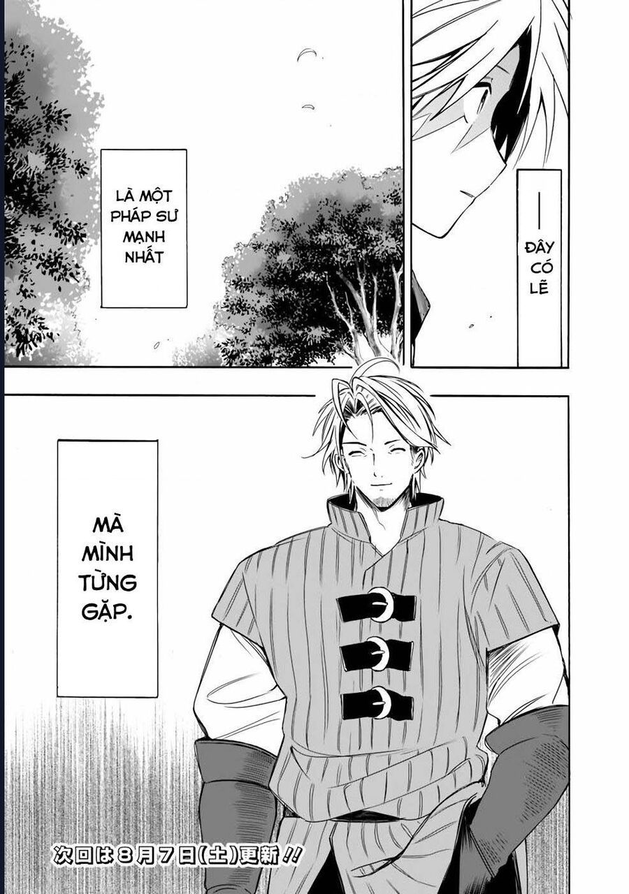 Vì Bị Coi Là Kẻ Ăn Bám, Tôi Quyết Định Chuyển Đến Đế Quốc Để Thăng Tiến Sự Nghiệp. - Chapter 17 - Page 16