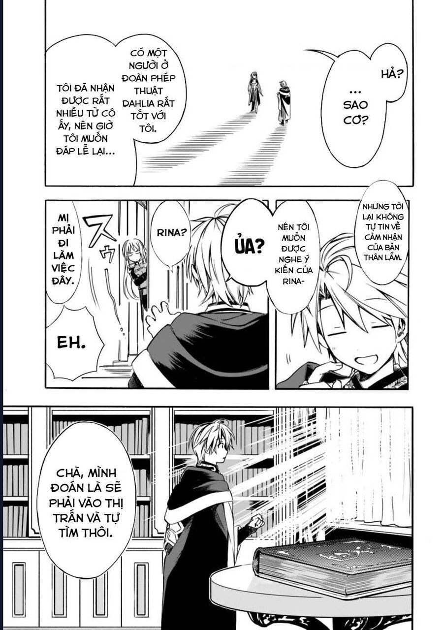 Vì Bị Coi Là Kẻ Ăn Bám, Tôi Quyết Định Chuyển Đến Đế Quốc Để Thăng Tiến Sự Nghiệp. - Chapter 17 - Page 5