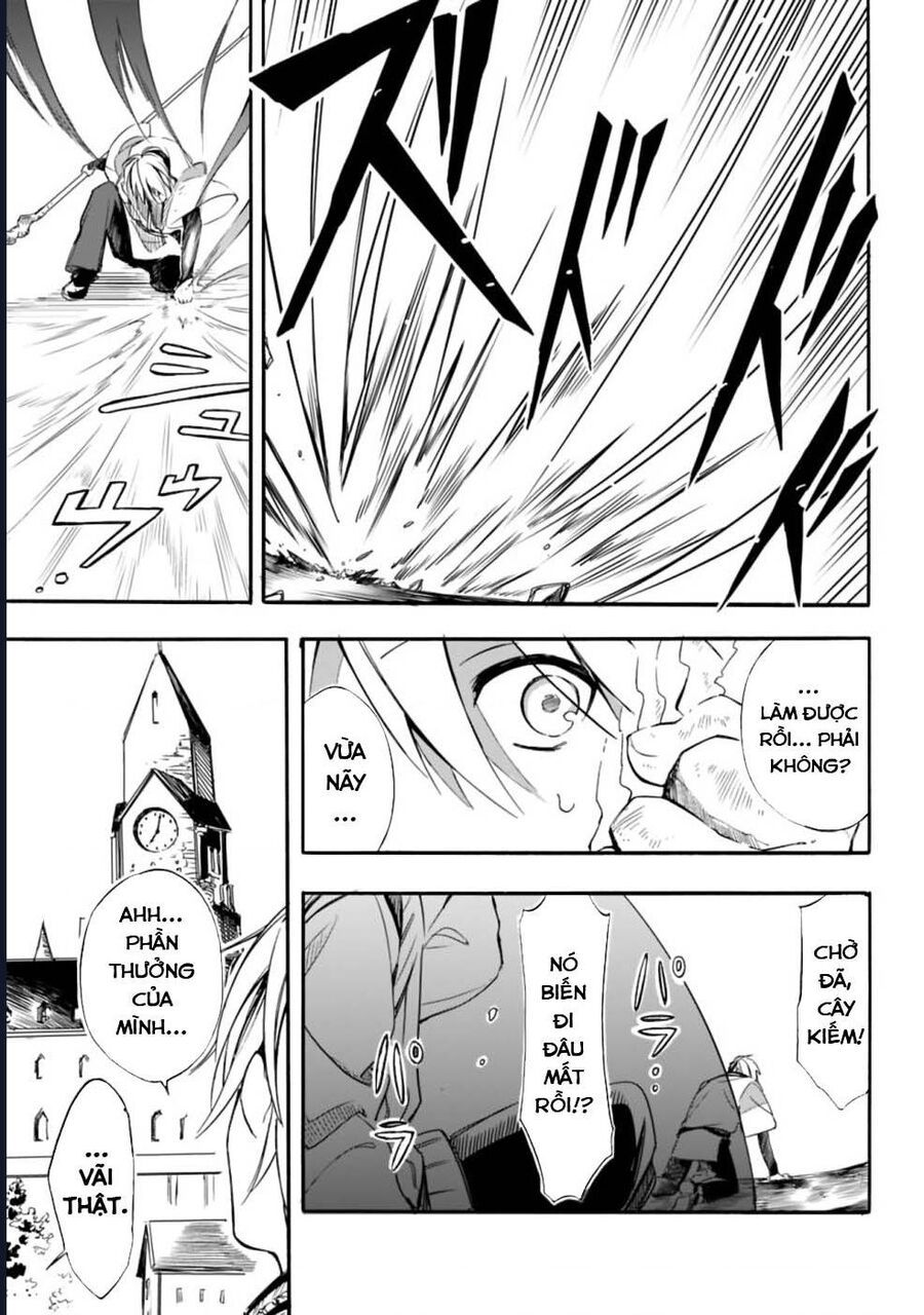 Vì Bị Coi Là Kẻ Ăn Bám, Tôi Quyết Định Chuyển Đến Đế Quốc Để Thăng Tiến Sự Nghiệp. - Chapter 18 - Page 12