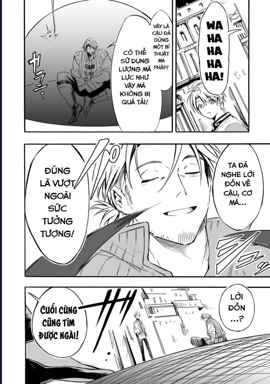 Vì Bị Coi Là Kẻ Ăn Bám, Tôi Quyết Định Chuyển Đến Đế Quốc Để Thăng Tiến Sự Nghiệp. - Chapter 18 - Page 13