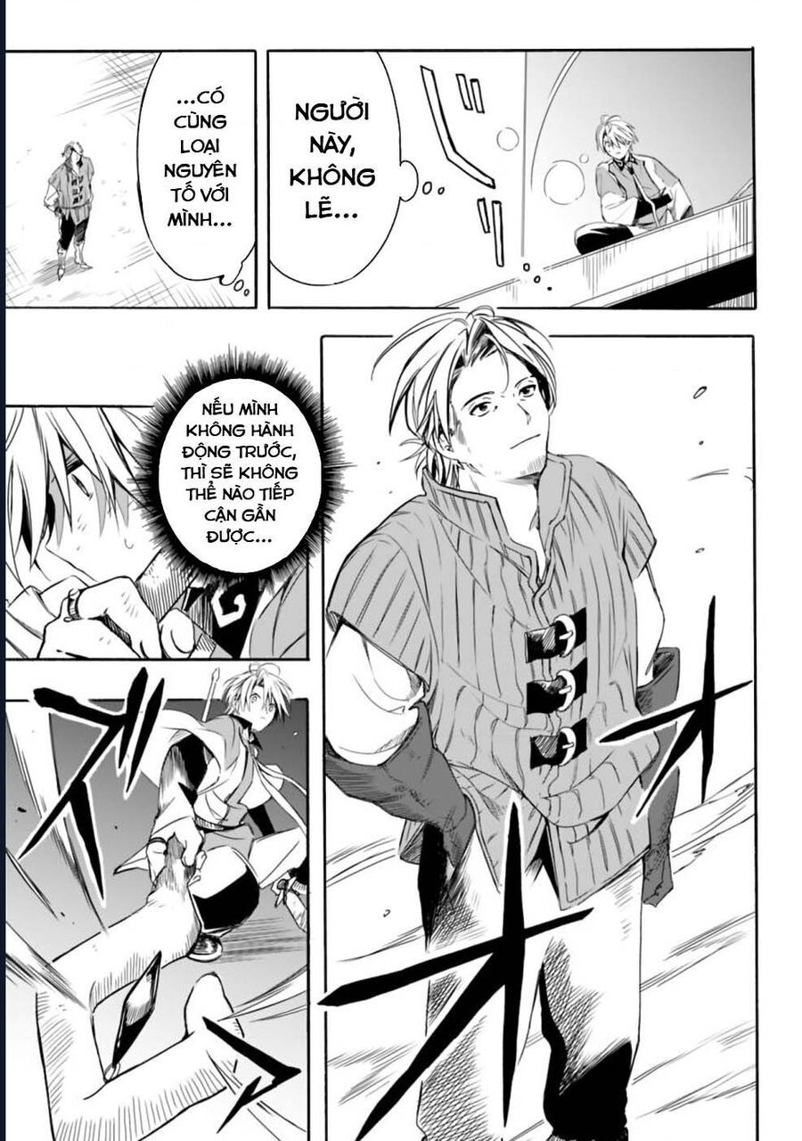 Vì Bị Coi Là Kẻ Ăn Bám, Tôi Quyết Định Chuyển Đến Đế Quốc Để Thăng Tiến Sự Nghiệp. - Chapter 18 - Page 6