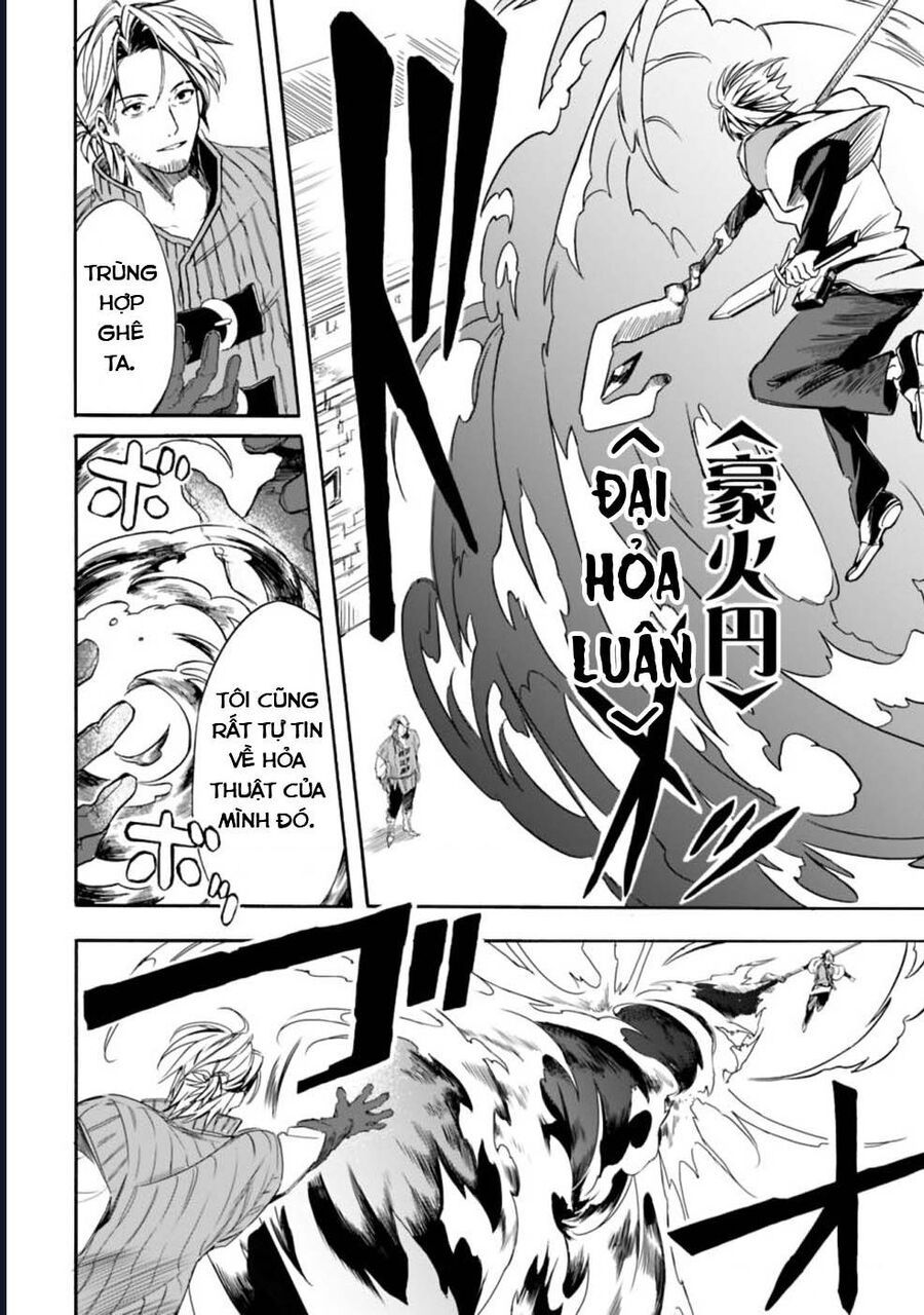 Vì Bị Coi Là Kẻ Ăn Bám, Tôi Quyết Định Chuyển Đến Đế Quốc Để Thăng Tiến Sự Nghiệp. - Chapter 18 - Page 7