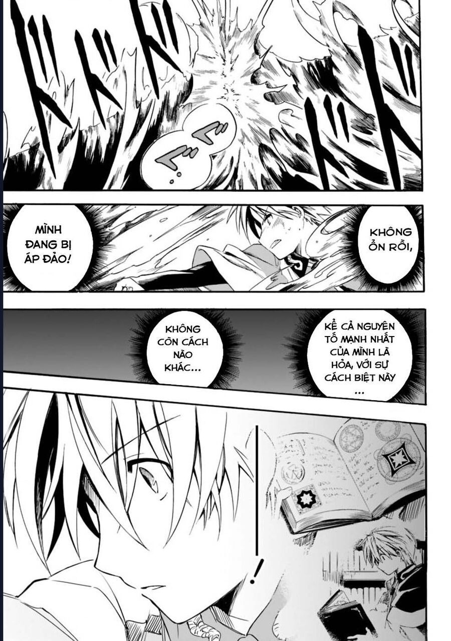 Vì Bị Coi Là Kẻ Ăn Bám, Tôi Quyết Định Chuyển Đến Đế Quốc Để Thăng Tiến Sự Nghiệp. - Chapter 18 - Page 8