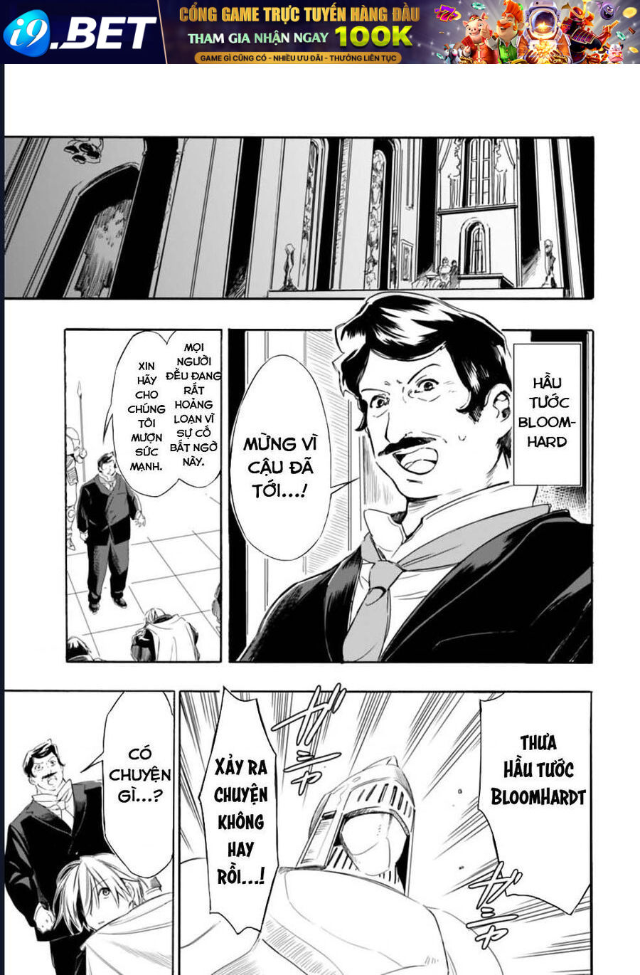 Vì Bị Coi Là Kẻ Ăn Bám, Tôi Quyết Định Chuyển Đến Đế Quốc Để Thăng Tiến Sự Nghiệp. - Chapter 19 - Page 14