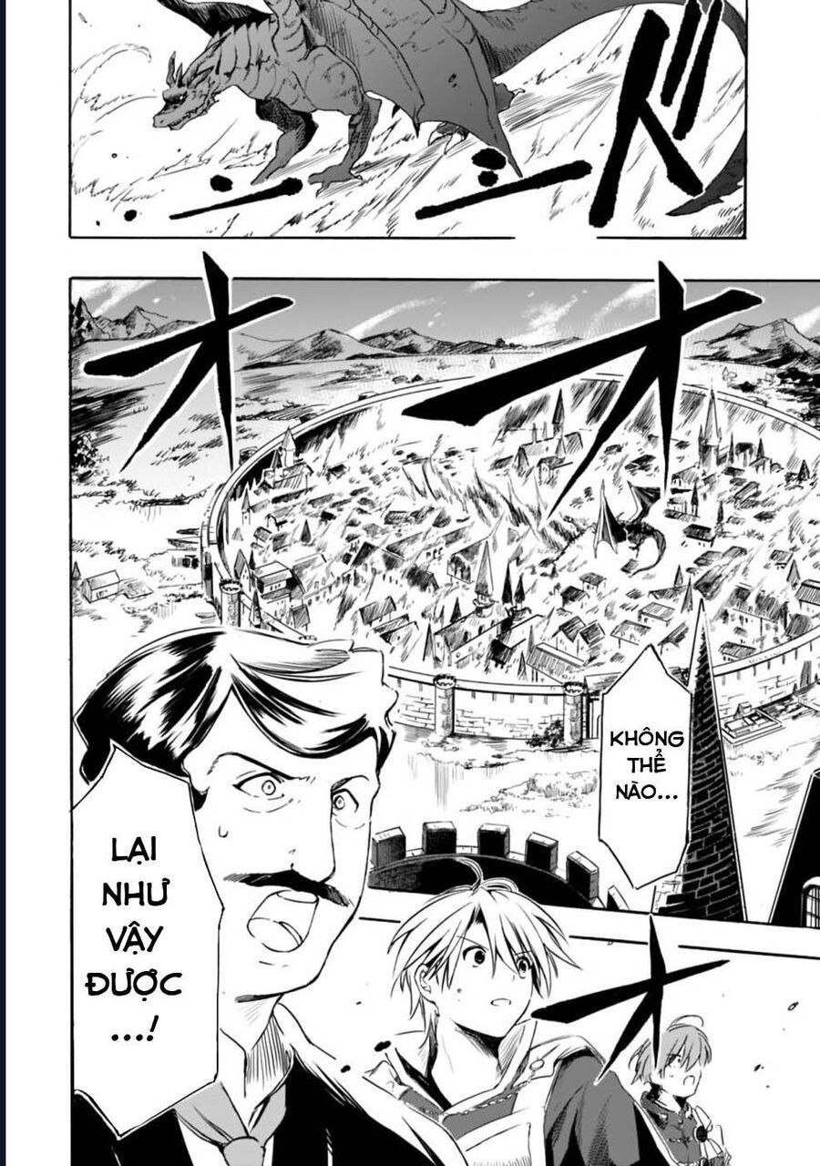 Vì Bị Coi Là Kẻ Ăn Bám, Tôi Quyết Định Chuyển Đến Đế Quốc Để Thăng Tiến Sự Nghiệp. - Chapter 19 - Page 15