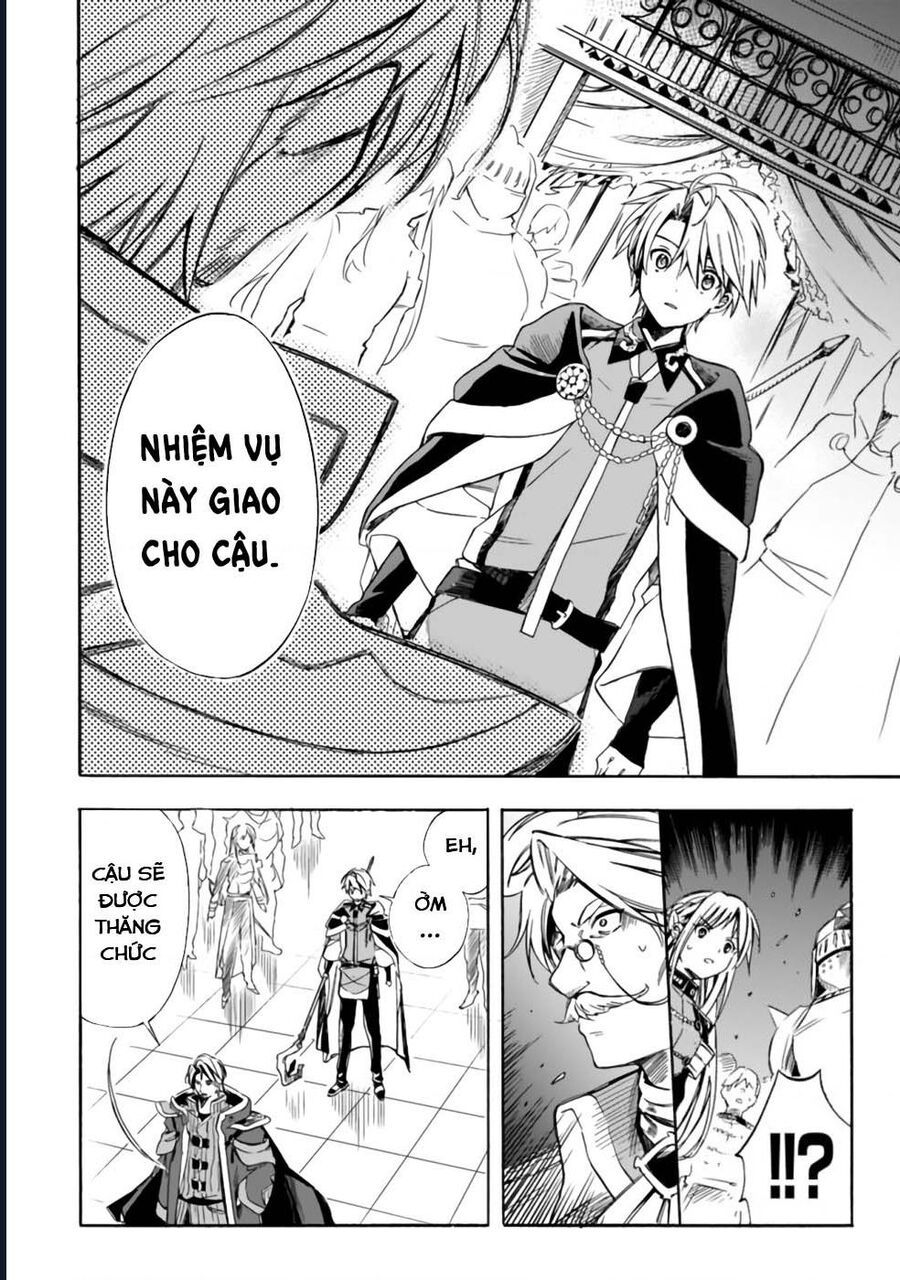 Vì Bị Coi Là Kẻ Ăn Bám, Tôi Quyết Định Chuyển Đến Đế Quốc Để Thăng Tiến Sự Nghiệp. - Chapter 19 - Page 5