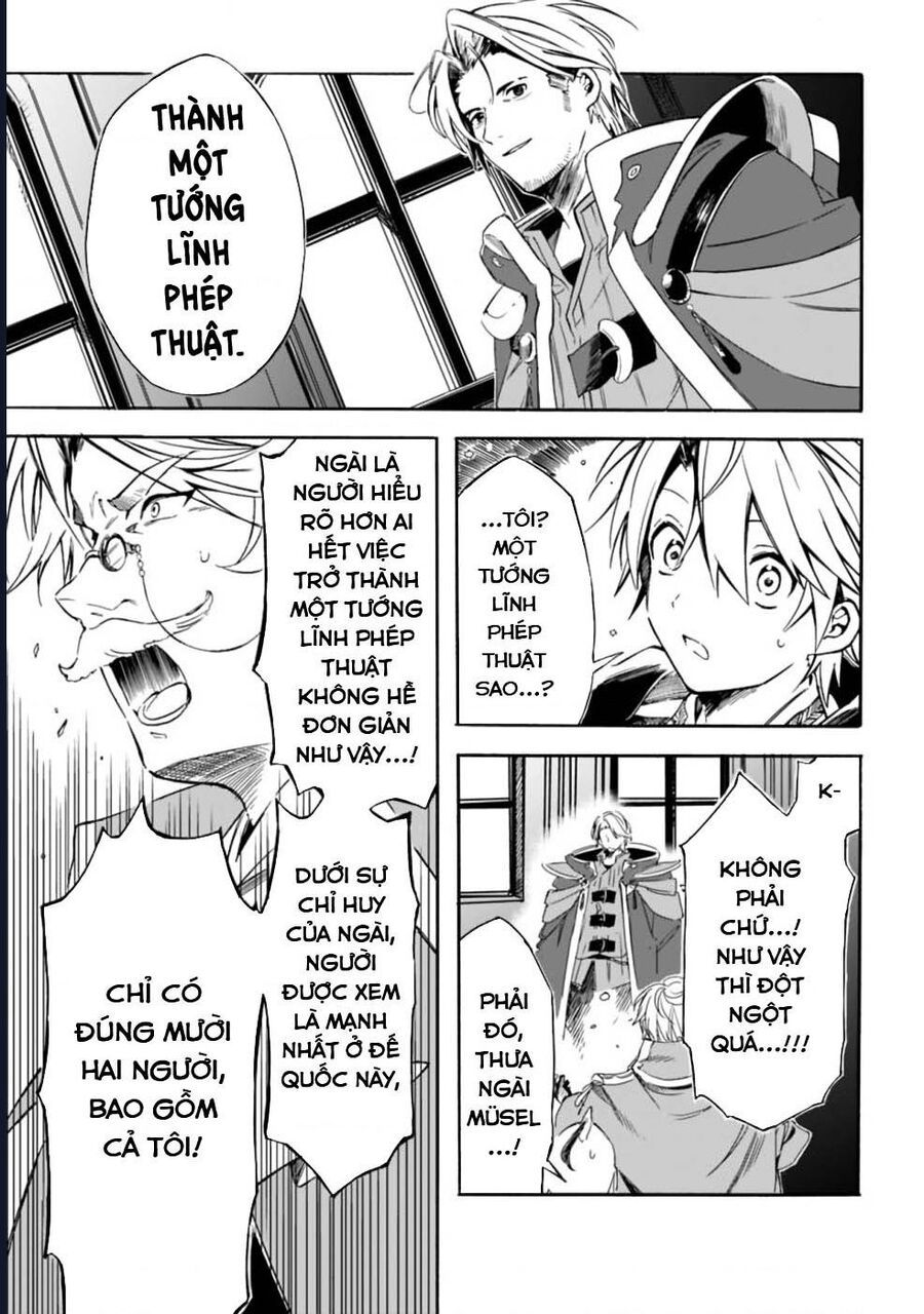 Vì Bị Coi Là Kẻ Ăn Bám, Tôi Quyết Định Chuyển Đến Đế Quốc Để Thăng Tiến Sự Nghiệp. - Chapter 19 - Page 6