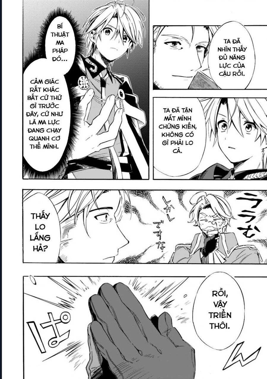 Vì Bị Coi Là Kẻ Ăn Bám, Tôi Quyết Định Chuyển Đến Đế Quốc Để Thăng Tiến Sự Nghiệp. - Chapter 19 - Page 7