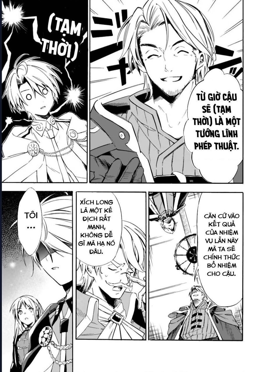 Vì Bị Coi Là Kẻ Ăn Bám, Tôi Quyết Định Chuyển Đến Đế Quốc Để Thăng Tiến Sự Nghiệp. - Chapter 19 - Page 8