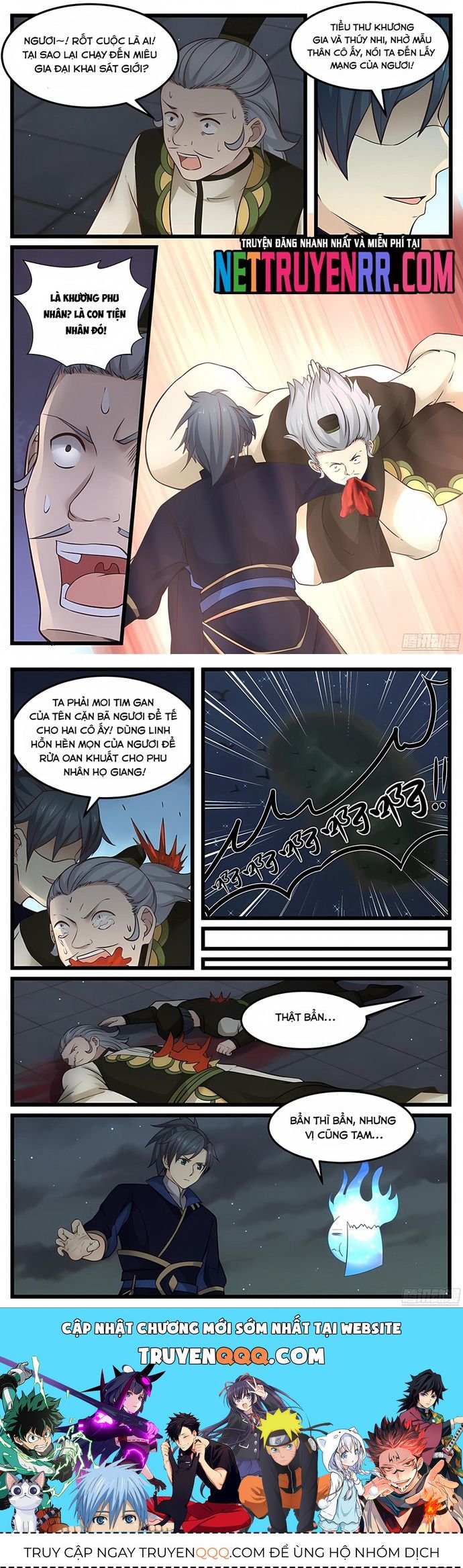 Ta Có Một Tòa Mạt Thế Mê Cung - Chapter 554 - Page 4