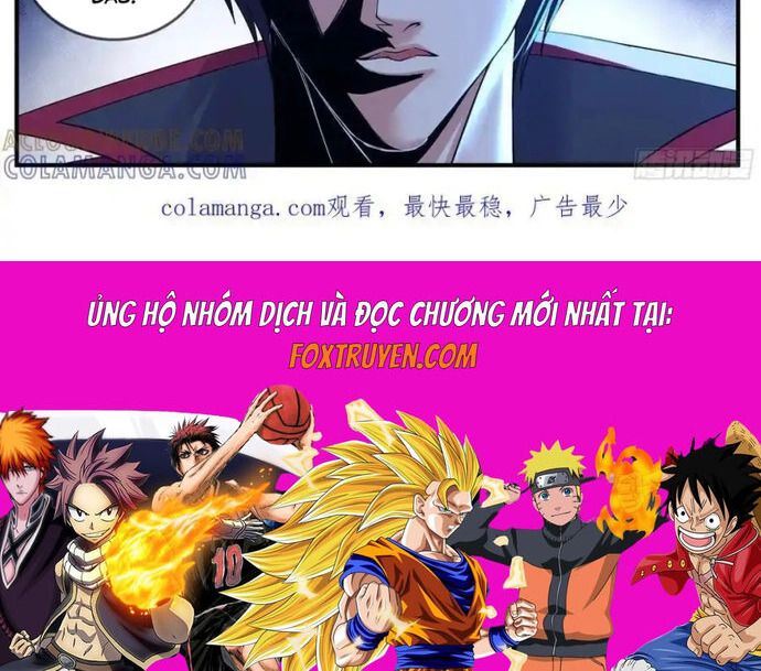 Ta Có Một Tòa Mạt Thế Mê Cung - Chapter 576 - Page 5