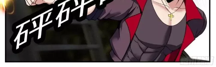 Ta Có Một Tòa Mạt Thế Mê Cung - Chapter 577 - Page 11