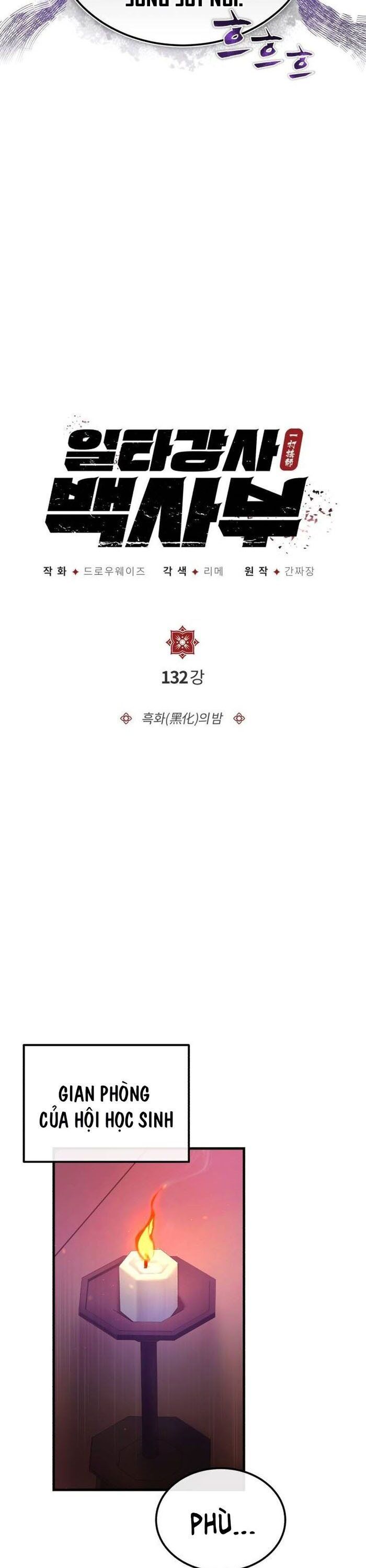 Đệ Nhất Võ Sư, Baek Cao Thủ - Chapter 132 - Page 8