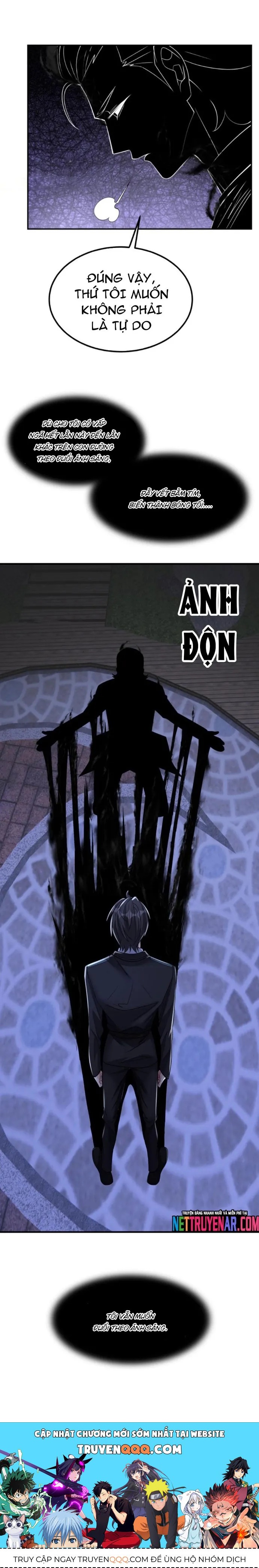 Học Cùng Em Gái, Không Cẩn Thận Trở Thành Vô Địch - Chapter 151 - Page 4