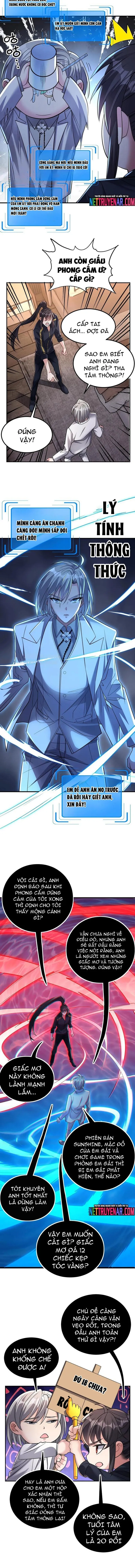 Học Cùng Em Gái, Không Cẩn Thận Trở Thành Vô Địch - Chapter 152 - Page 3