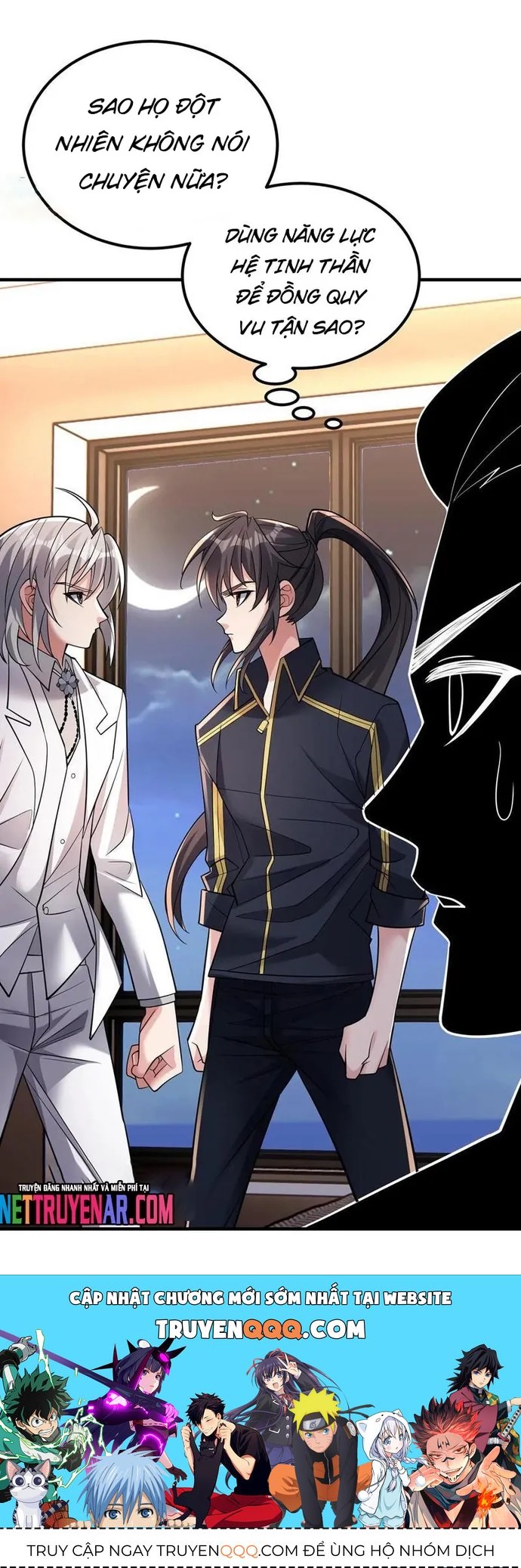 Học Cùng Em Gái, Không Cẩn Thận Trở Thành Vô Địch - Chapter 152 - Page 4