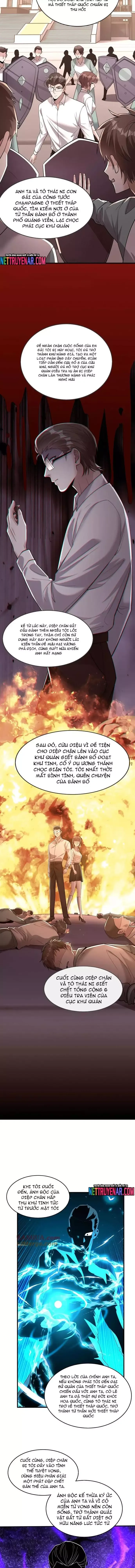 Học Cùng Em Gái, Không Cẩn Thận Trở Thành Vô Địch - Chapter 155 - Page 3