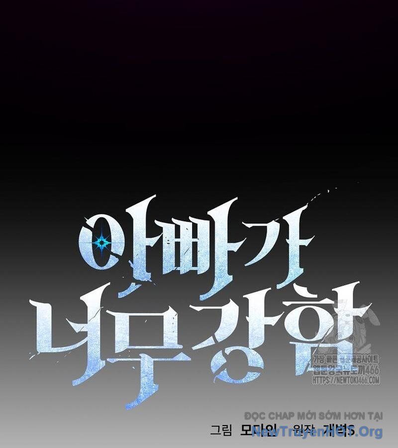 Bố Tôi Quá Mạnh - Chapter 199 - Page 122