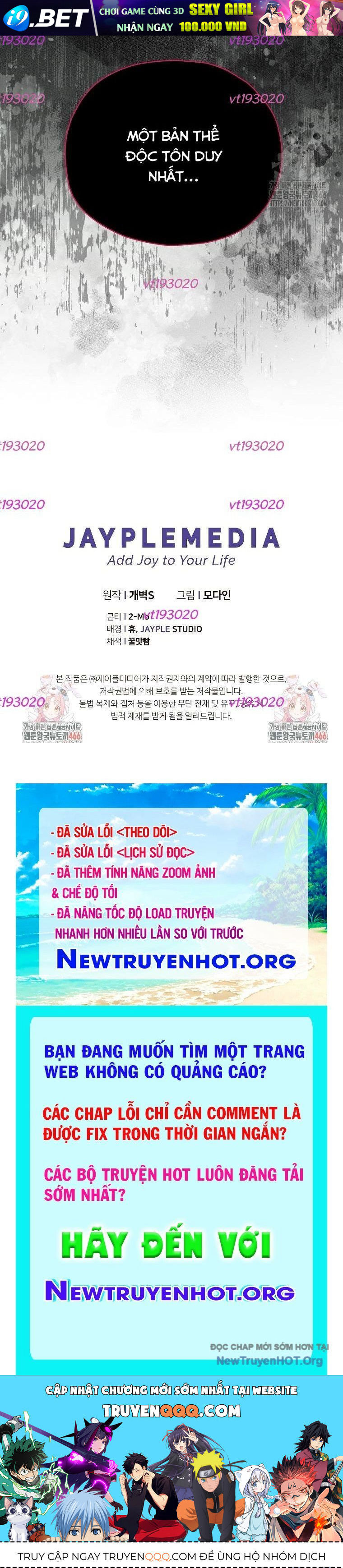 Bố Tôi Quá Mạnh - Chapter 200 - Page 101