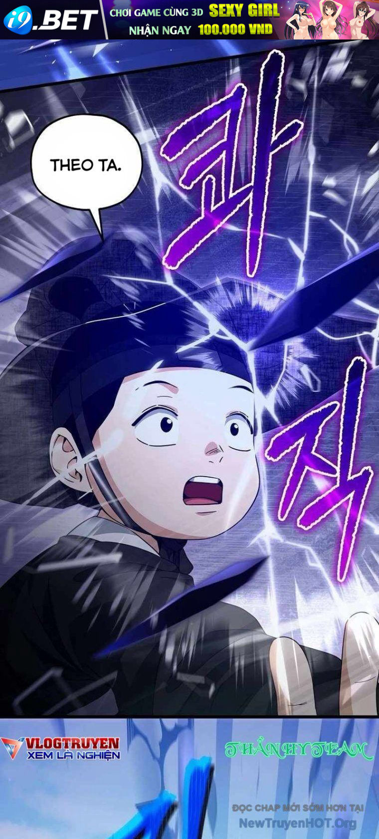 Bố Tôi Quá Mạnh - Chapter 202 - Page 75