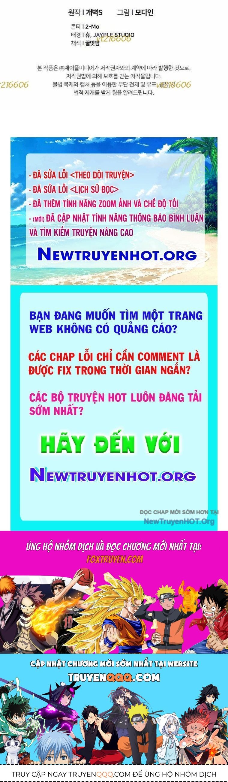 Bố Tôi Quá Mạnh - Chapter 202 - Page 98