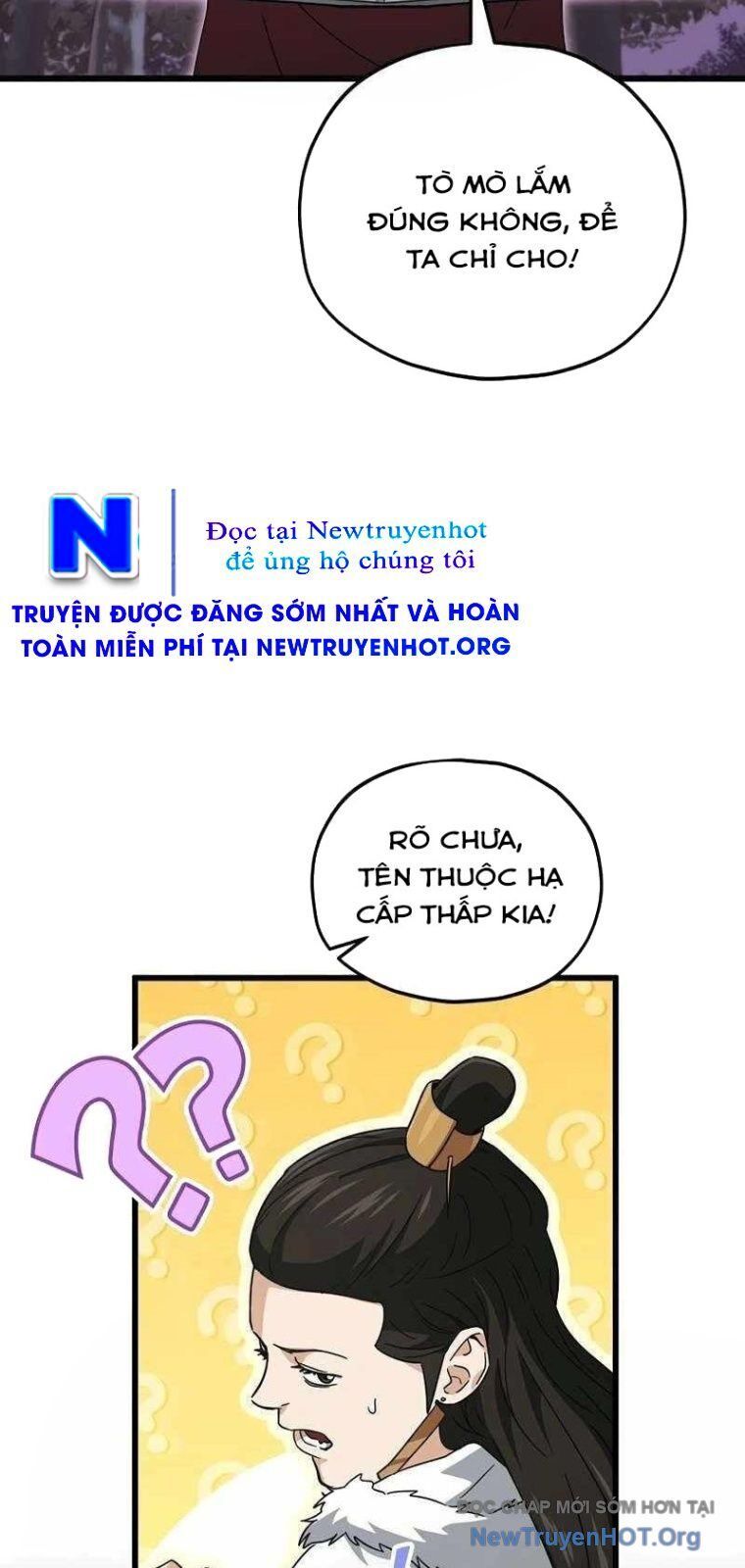 Bố Tôi Quá Mạnh - Chapter 203 - Page 14