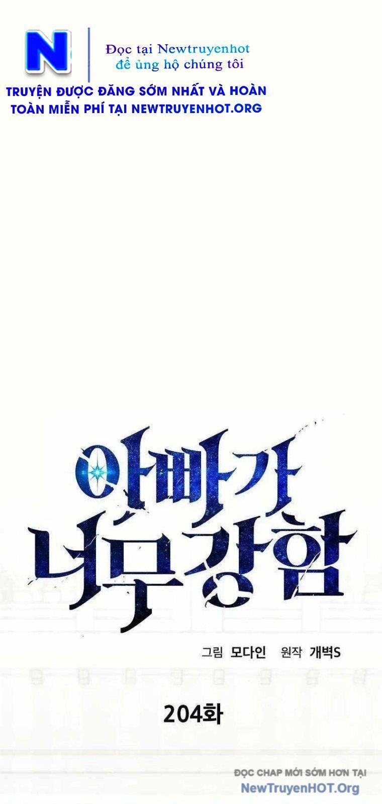 Bố Tôi Quá Mạnh - Chapter 204 - Page 14