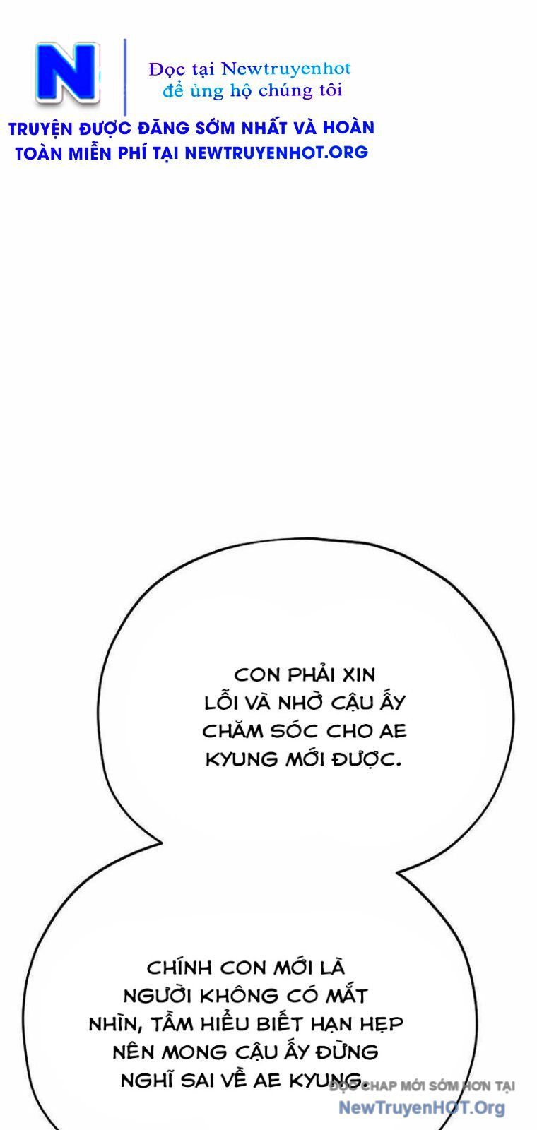 Bố Tôi Quá Mạnh - Chapter 205 - Page 56