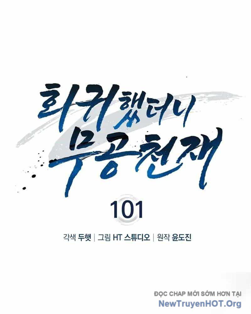 Thiên Tài Võ Thuật Hồi Quy - Chapter 101 - Page 32