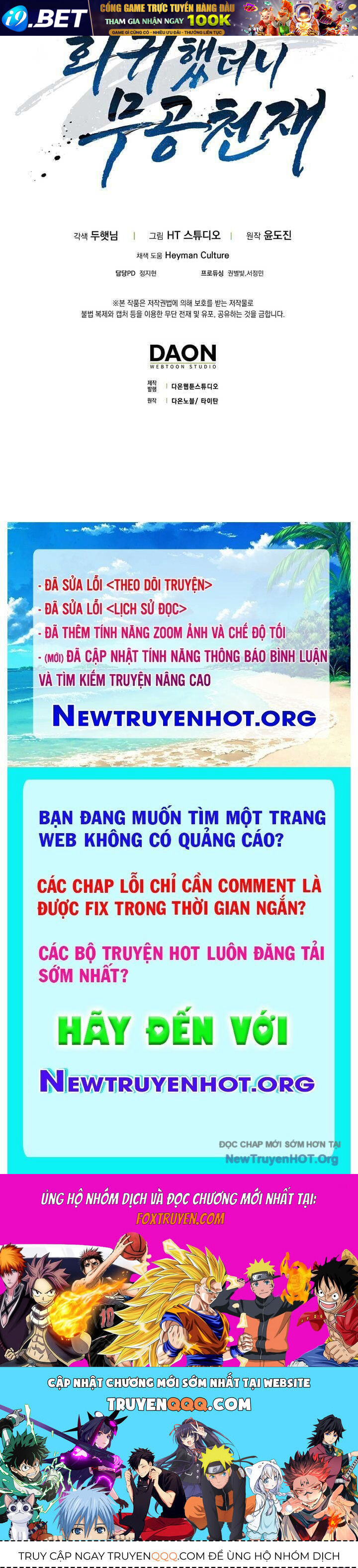 Thiên Tài Võ Thuật Hồi Quy - Chapter 103 - Page 144