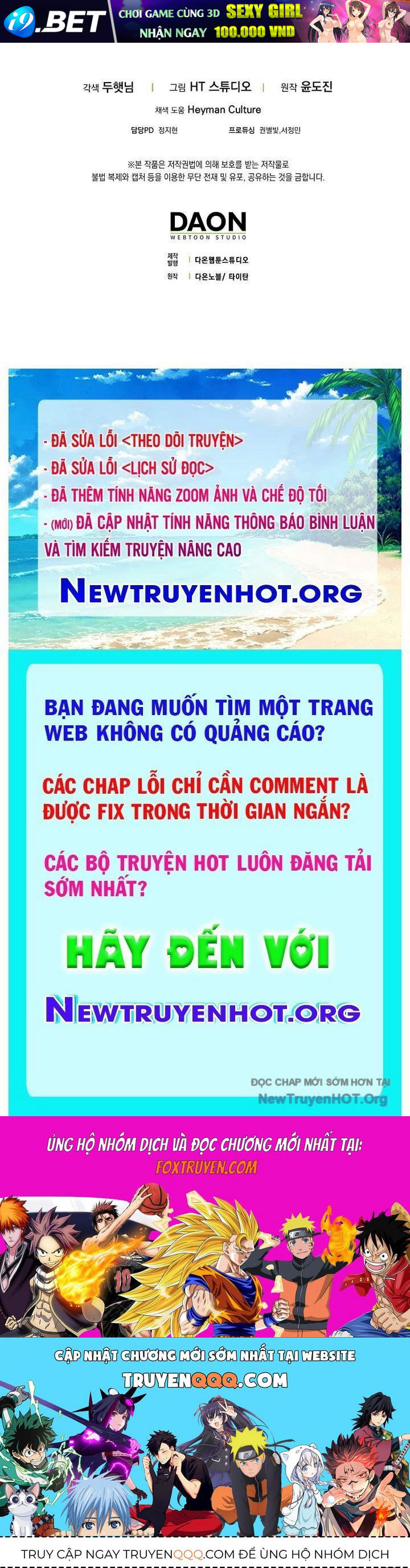 Thiên Tài Võ Thuật Hồi Quy - Chapter 105 - Page 149