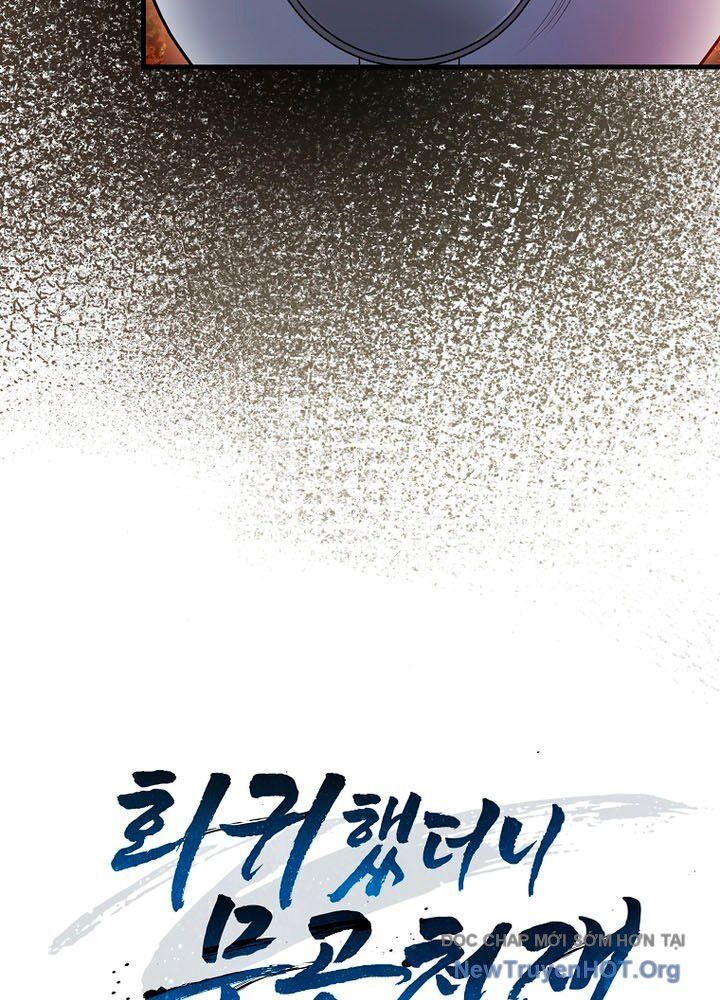 Thiên Tài Võ Thuật Hồi Quy - Chapter 105 - Page 57