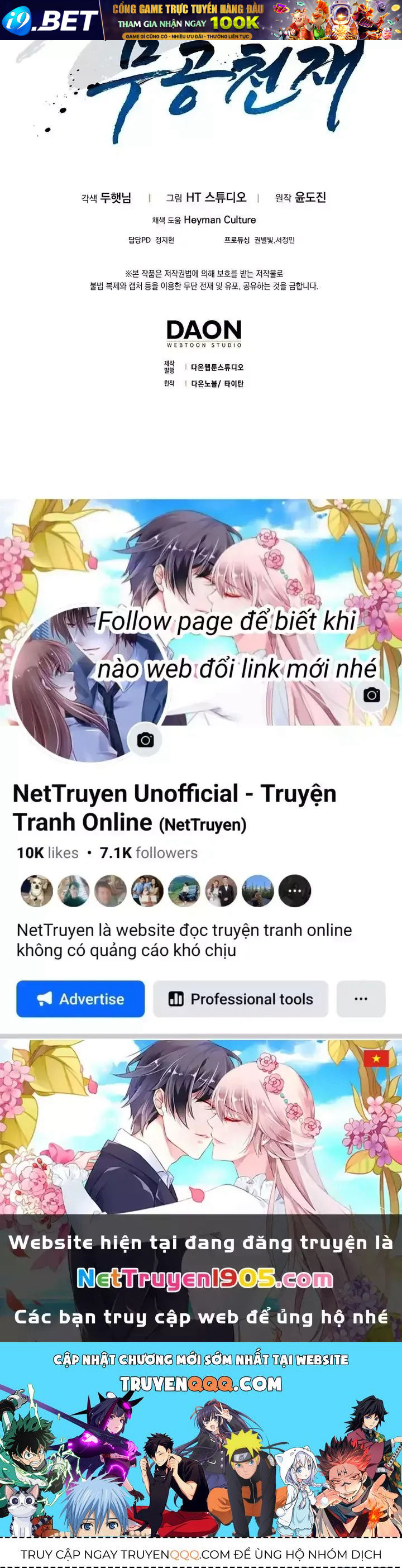 Thiên Tài Võ Thuật Hồi Quy - Chapter 106 - Page 145