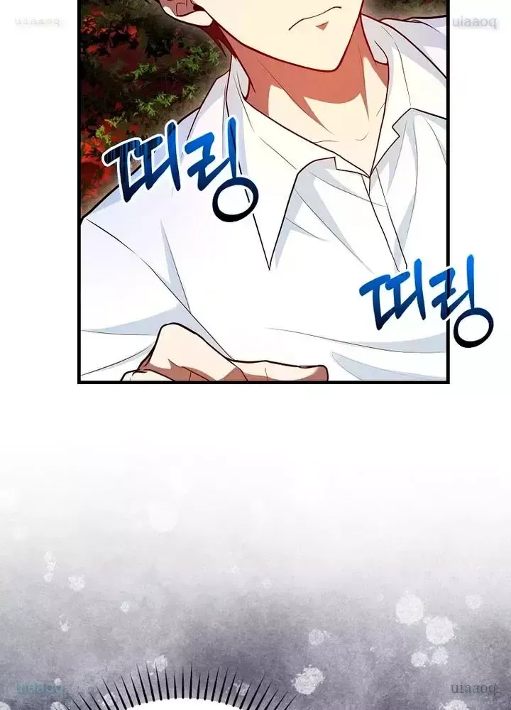 Thiên Tài Võ Thuật Hồi Quy - Chapter 106 - Page 77