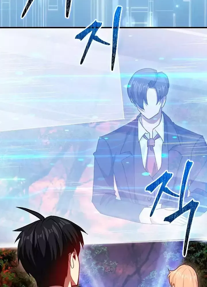 Thiên Tài Võ Thuật Hồi Quy - Chapter 106 - Page 93