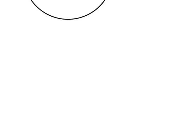 Thiên Tài Võ Thuật Hồi Quy - Chapter 96 - Page 104