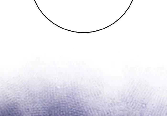 Thiên Tài Võ Thuật Hồi Quy - Chapter 97 - Page 12