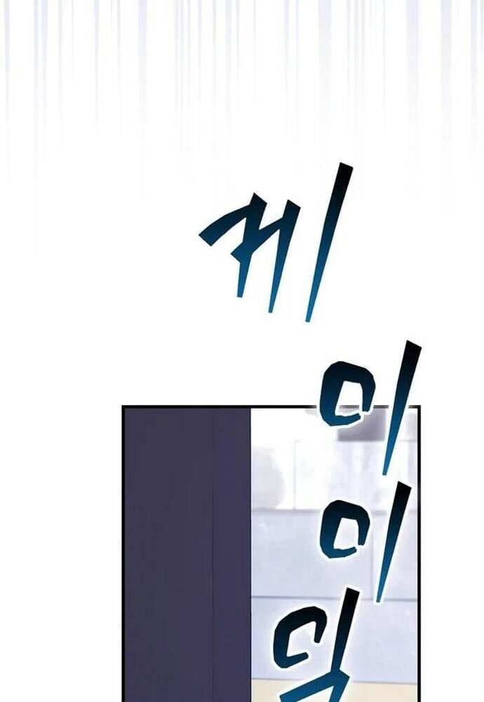 Thiên Tài Võ Thuật Hồi Quy - Chapter 98 - Page 121