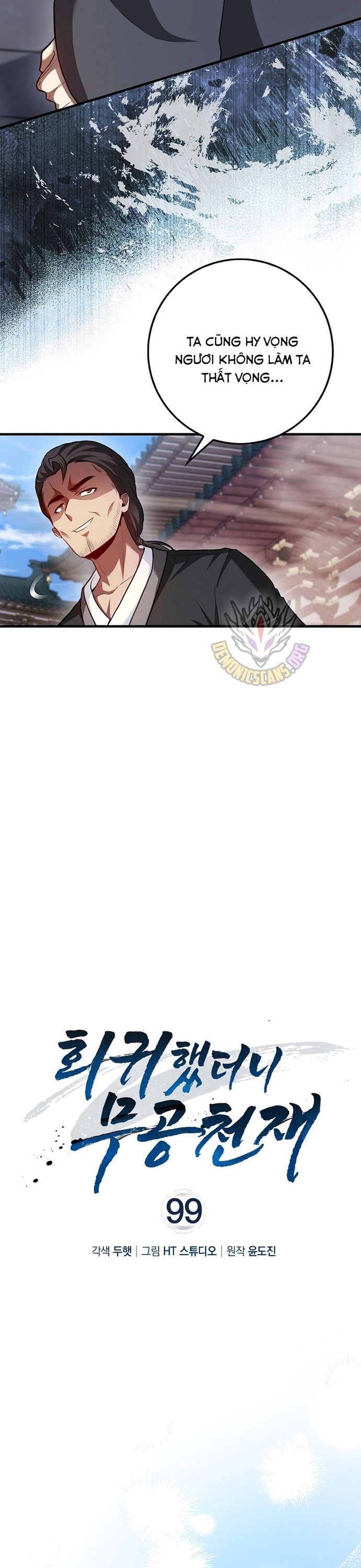 Thiên Tài Võ Thuật Hồi Quy - Chapter 99 - Page 15