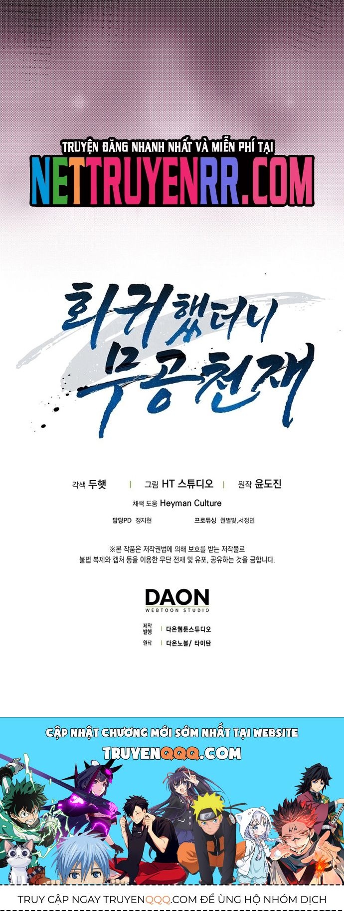 Thiên Tài Võ Thuật Hồi Quy - Chapter 99 - Page 44